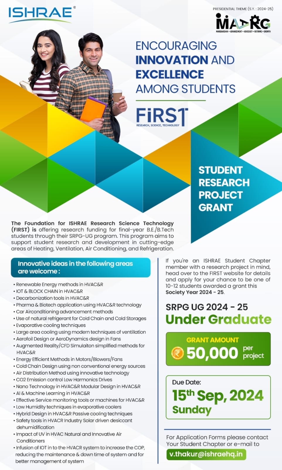 Student Research Project Grant (SRPG)